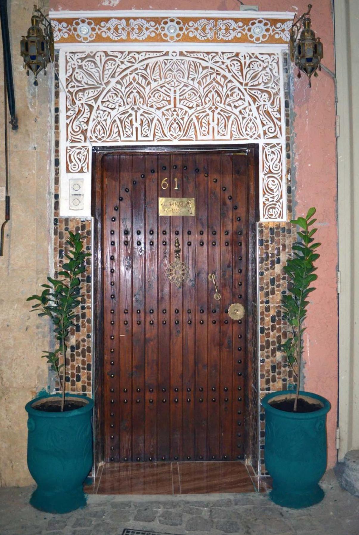 Al Bahja Family Lägenhet Marrakesh Exteriör bild
